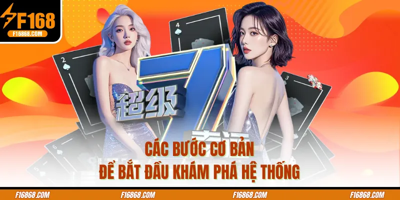 Các bước cơ bản để bắt đầu khám phá hệ thống